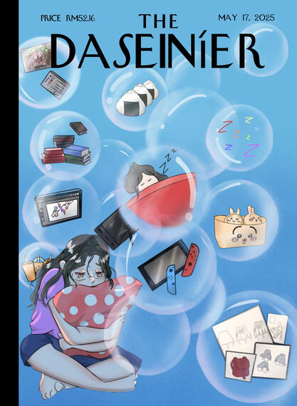 Illustration (The Daseinier)